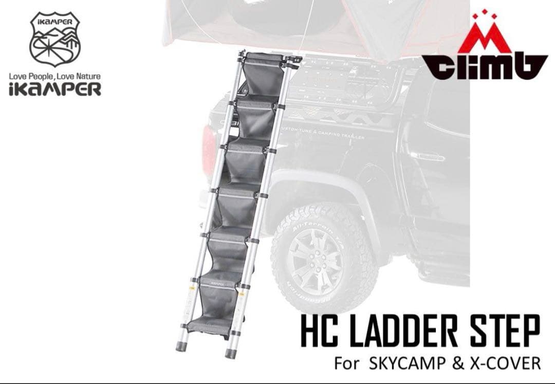 SKYCAMP 3.0 ROCKY BLACK 一式