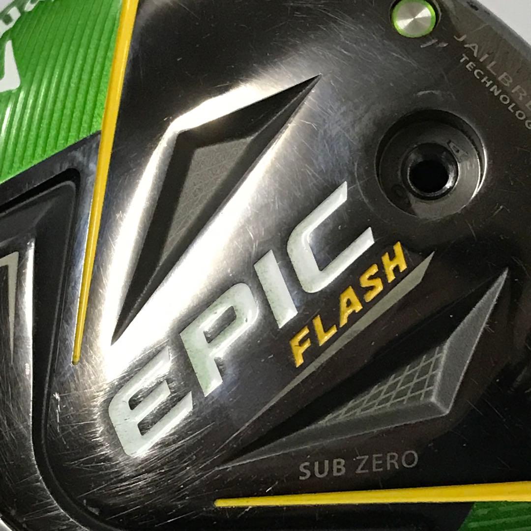 ◯ Callaway epic flash 9.0° ヘッドのみ/M4