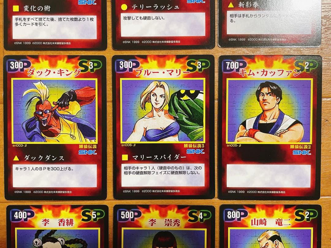VERSUS TCG カード SNK 餓狼伝説 9枚セット 不知火舞 テリー