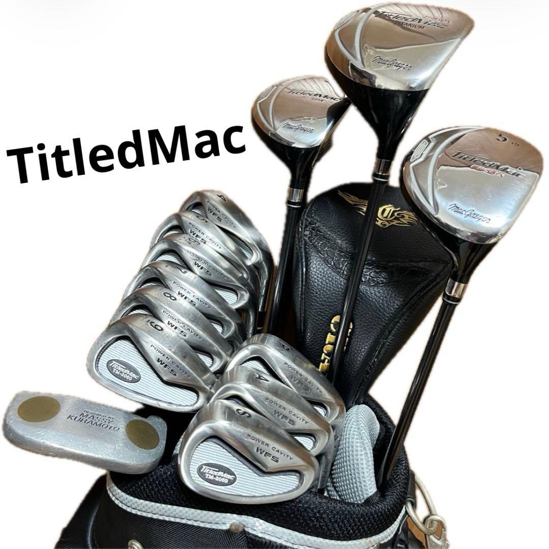 【macgregor】ゴルフクラブ13本 フルセット キャディバッグ 他おまけ付
