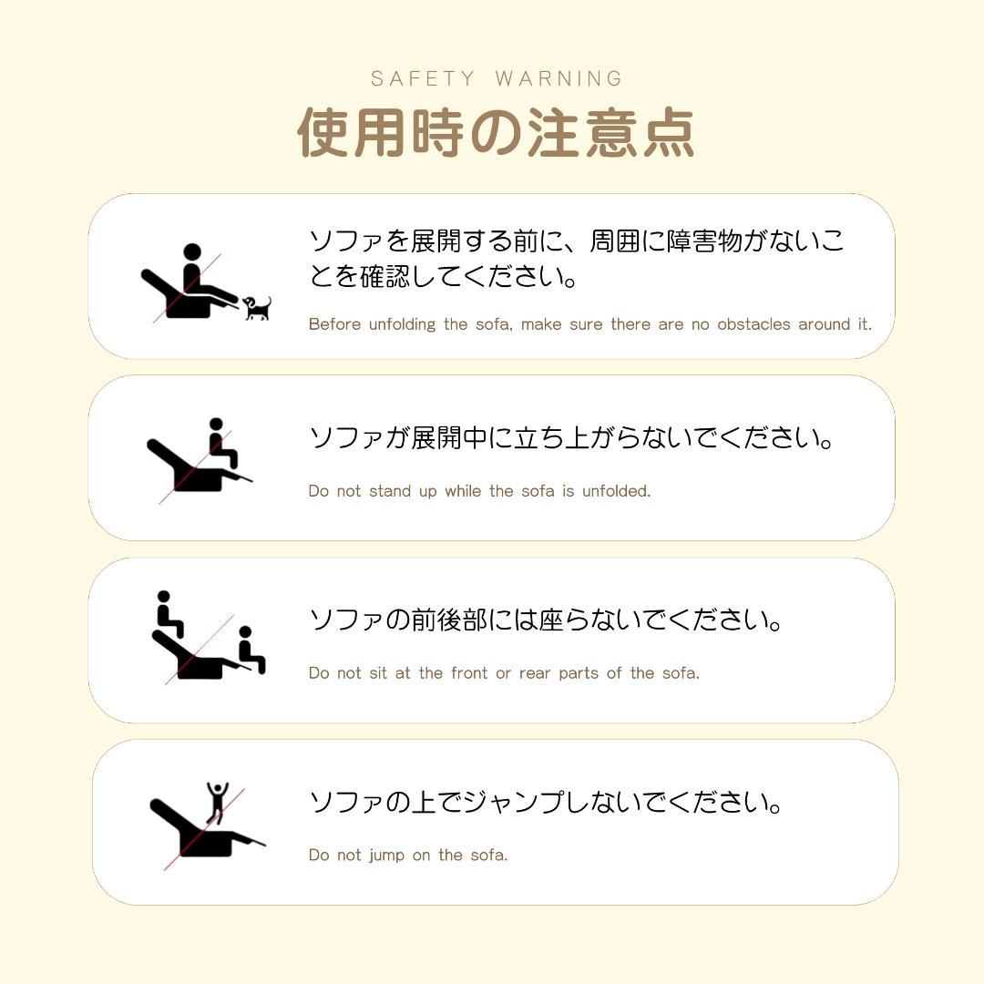 1人掛け電動ソファ リクライニングチェア ゲーミングチェア リクライニングソファ