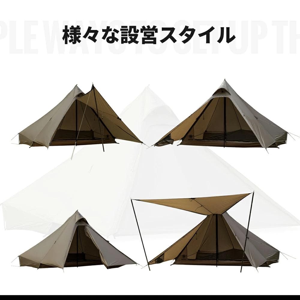 OneTigris TETRA L ほぼ新品・未使用