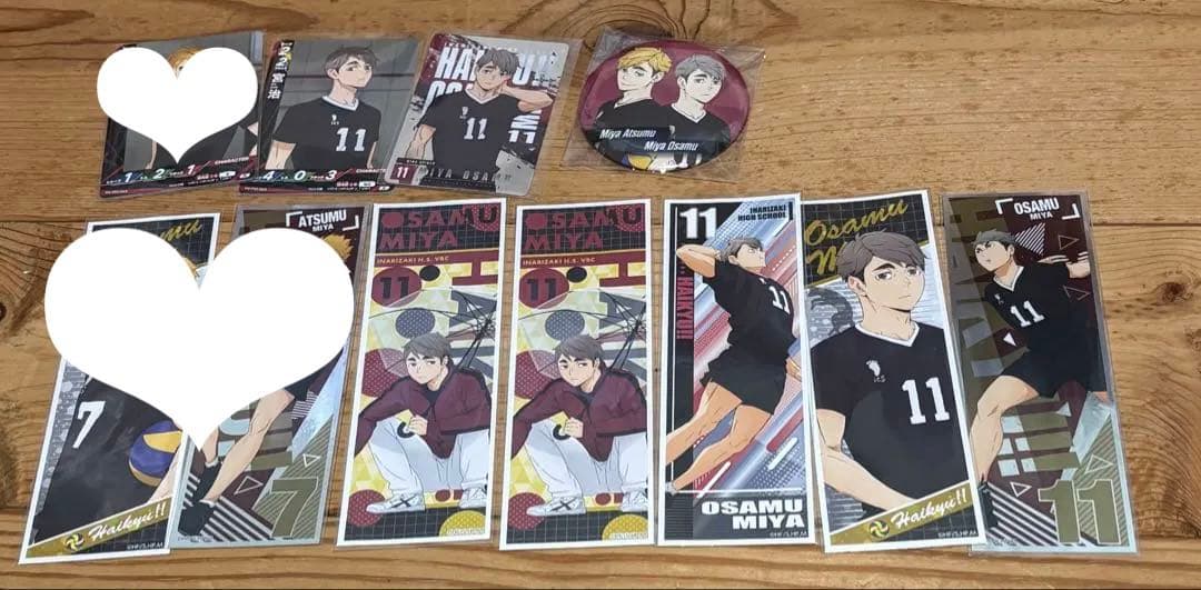 ハイキュー!! まとめ売り