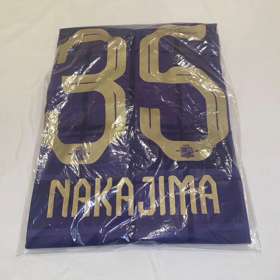 新品•未開封サンフレッチェ広島2025レプリカユニフォーム半袖 中島選手Lサイズ