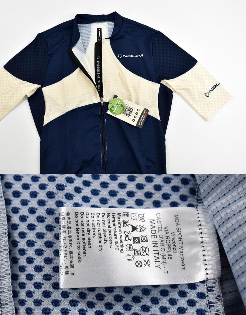 Nalini★ナリーニ NEBRASKA ジャージ size:L