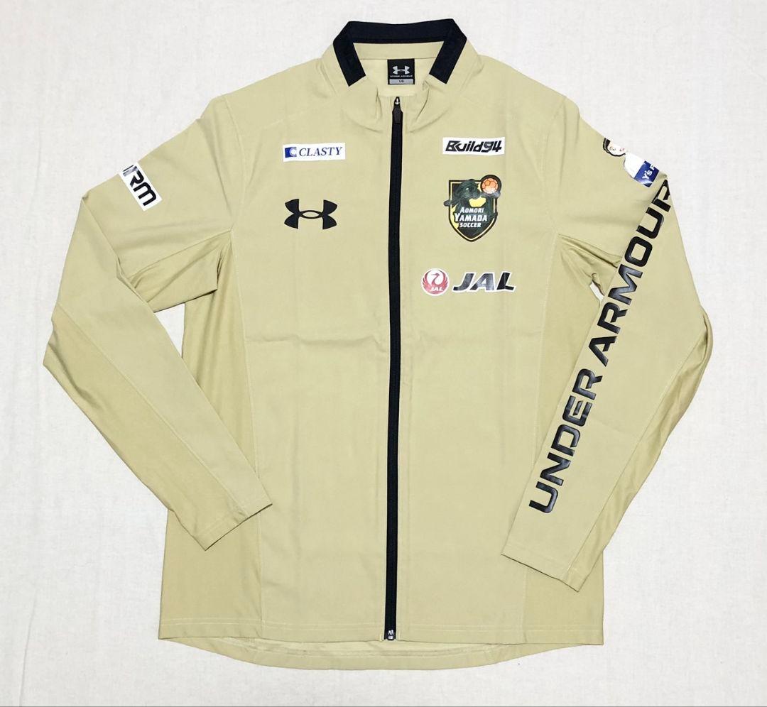 新品 青森山田プレミアリーグ登録メンバー限定スポンサー付きジャージ