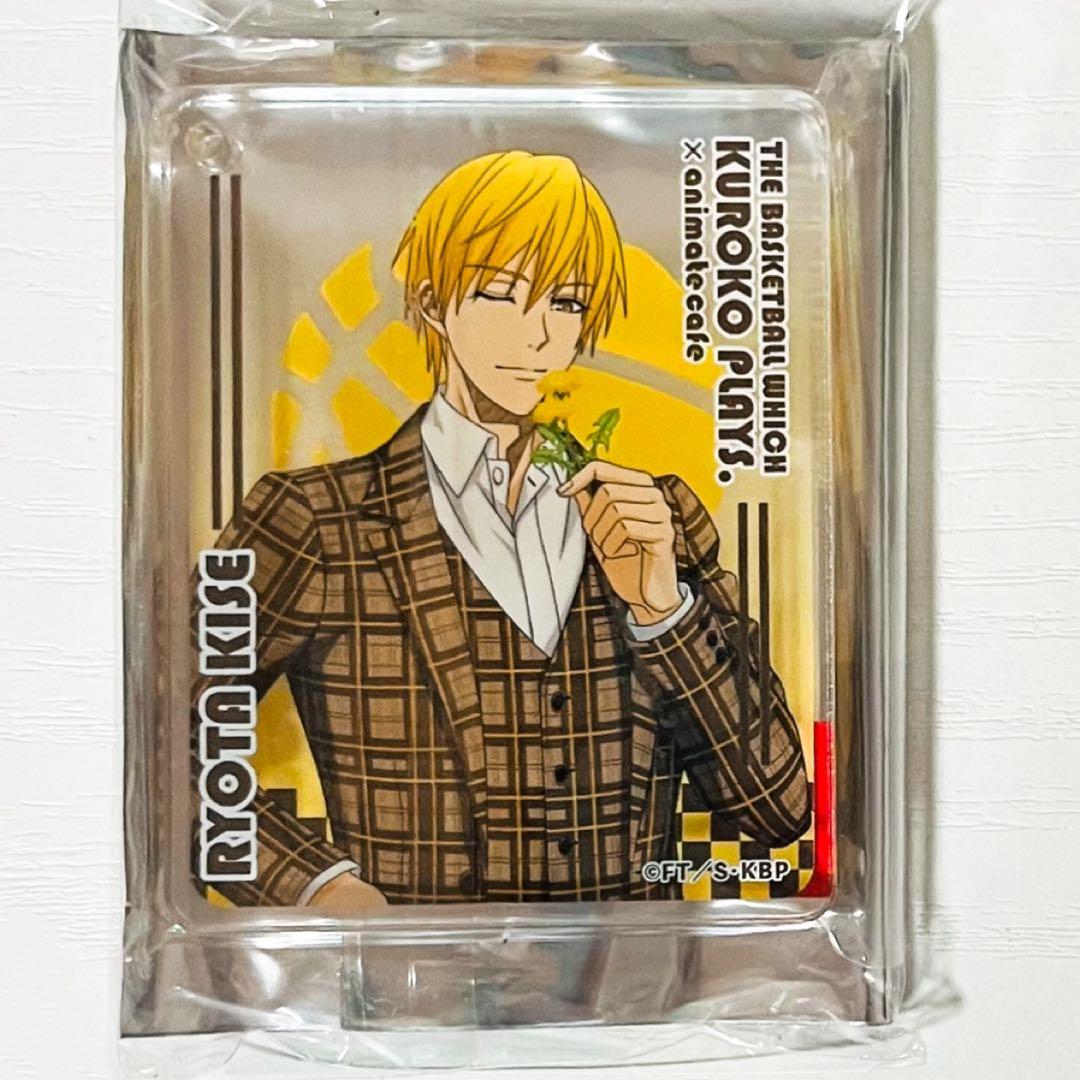 新品★黒子のバスケ【黄瀬涼太】アニカフェ★8点セット