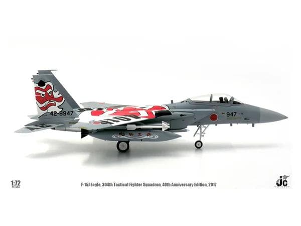 JC WINGS F-15J 航空自衛隊 第304飛行隊 創設40周年 那覇基地