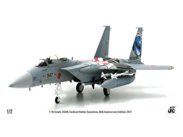 JC WINGS F-15J 航空自衛隊 第304飛行隊 創設40周年 那覇基地