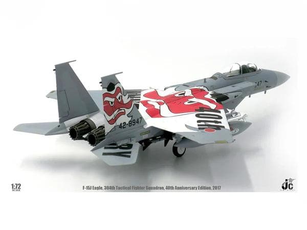 JC WINGS F-15J 航空自衛隊 第304飛行隊 創設40周年 那覇基地