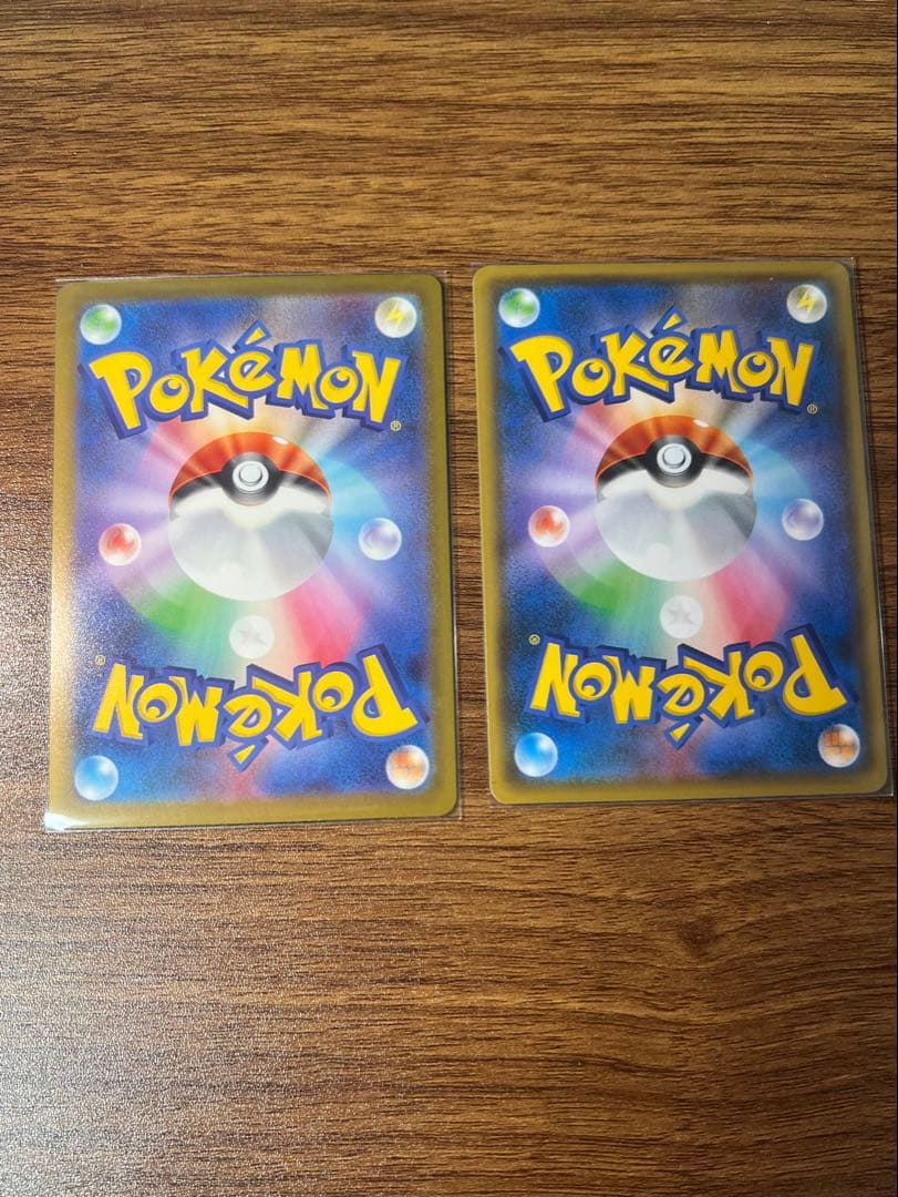 ロケット団のミュウツーex UR PSA10ロケット団の栄光 ＋おまけ2枚