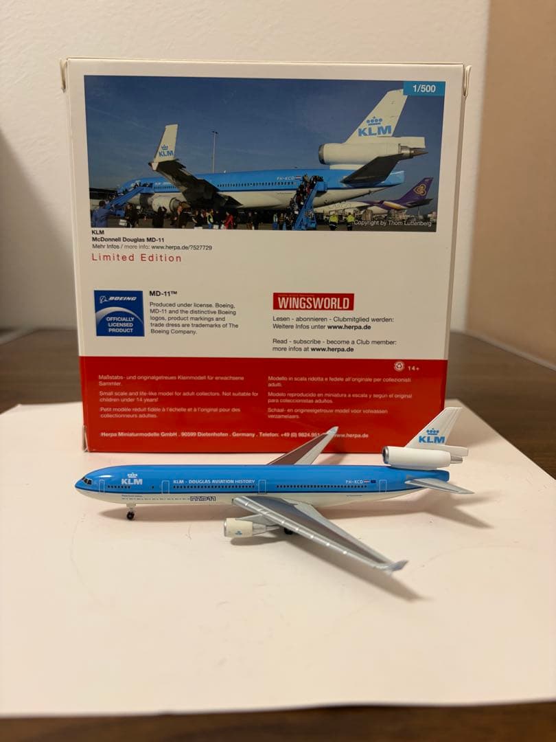 航空機・ヘリコプター KLM MD-11 herpa 1/500