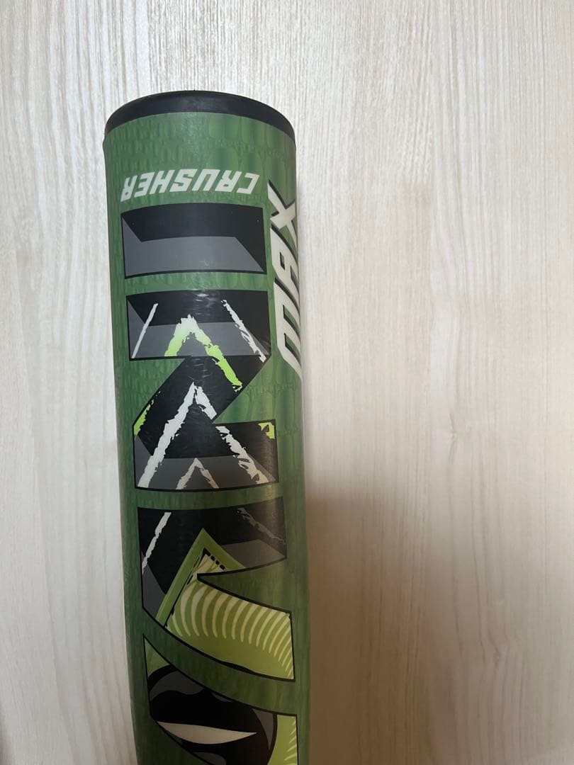 ワニクラッシャーmax 83センチ ワニクラッシャーマックス　marucci