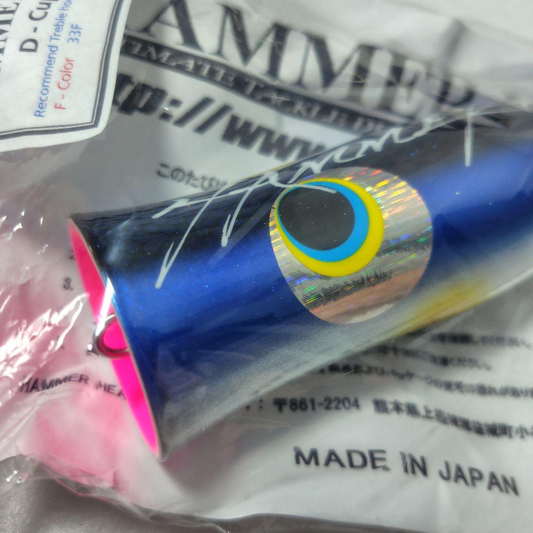 HAMMER HEAD ハンマーヘッド　D−Cup　Dカップ