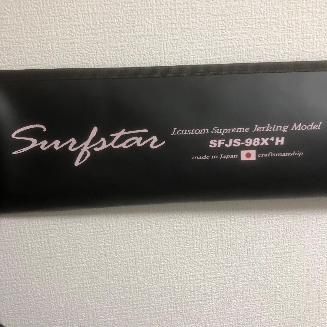 【限界値下げ】98X4H サーフスターJカスタム　パームス