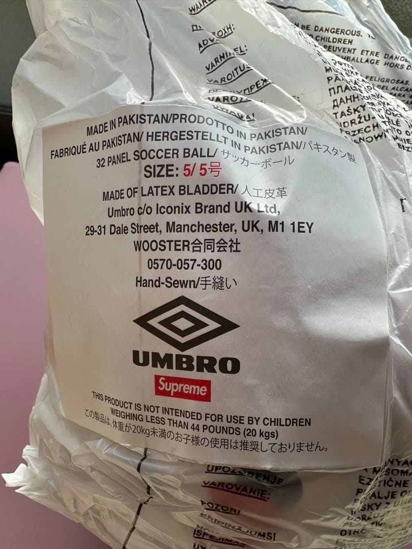 Supreme サッカーボール UMBRO シュプリーム　限定