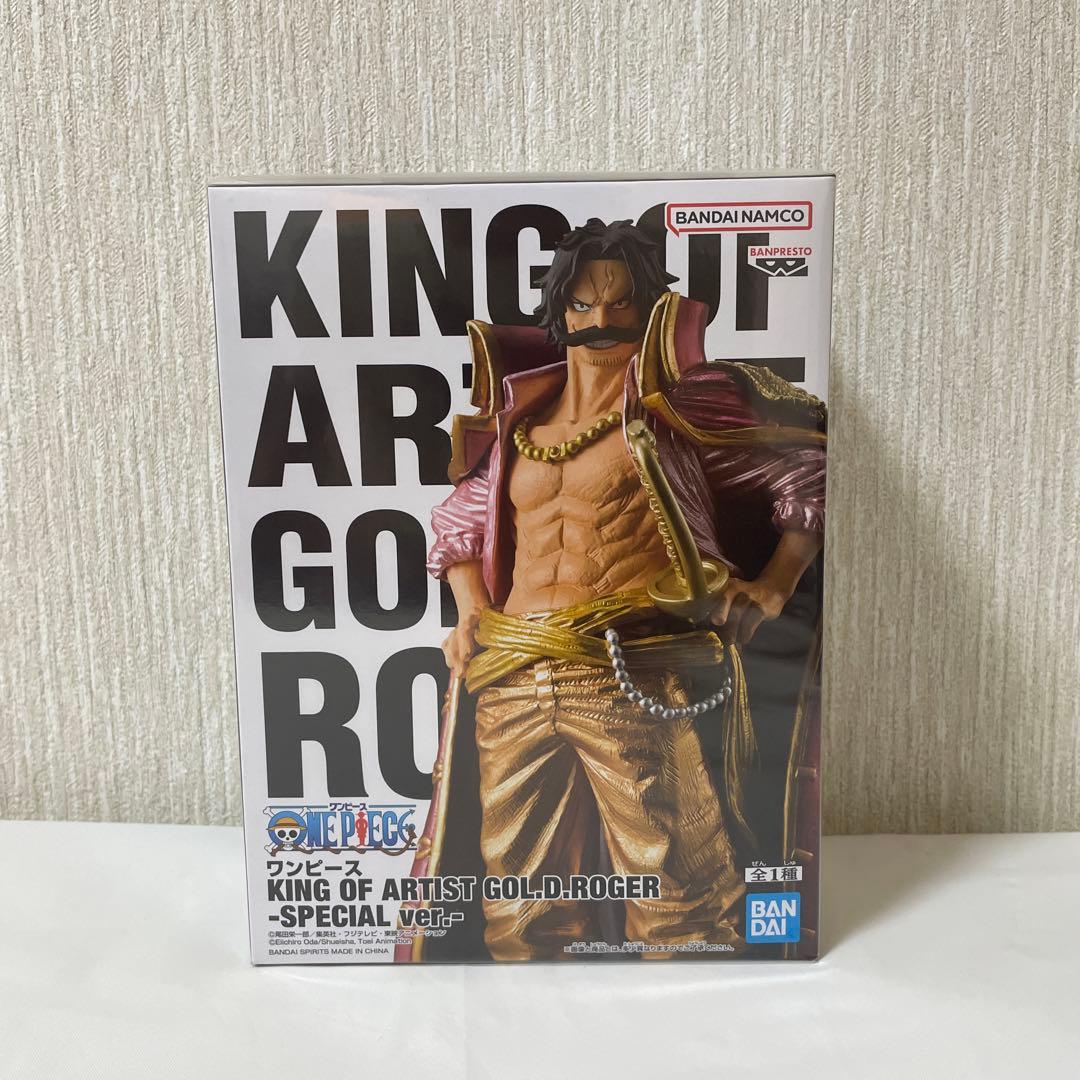 ワンピース 7点セット