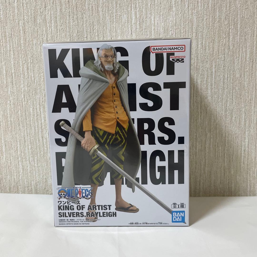 ワンピース 7点セット