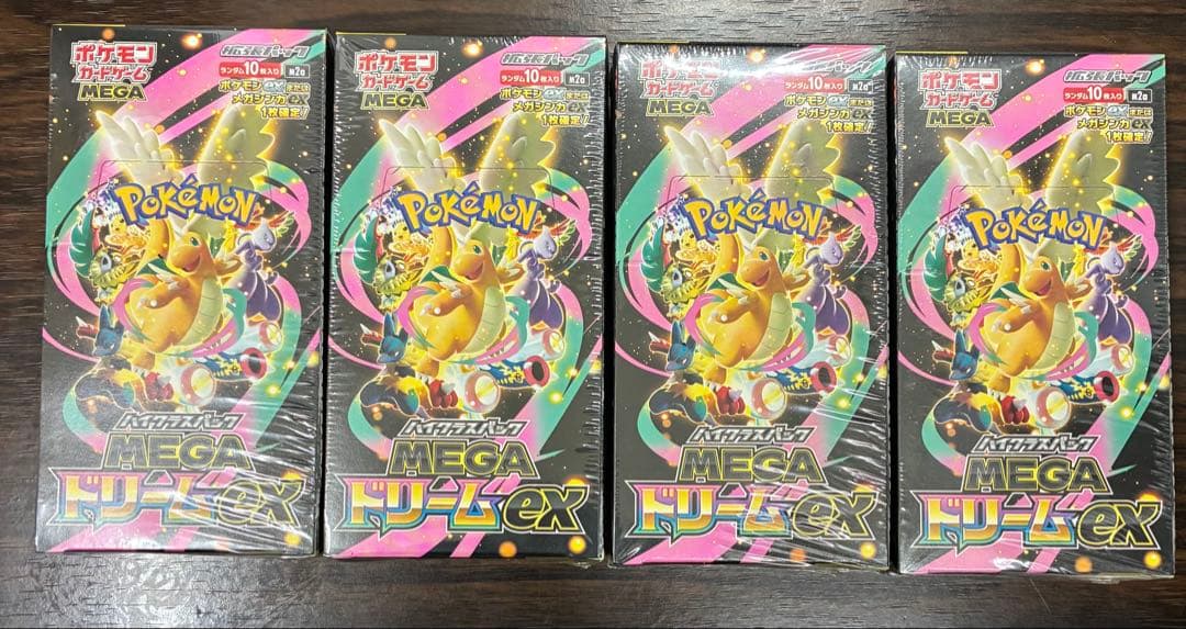 ポケモンカード ムニキスゼロ2BOX MEGAドリームex4BOX シュリンク付