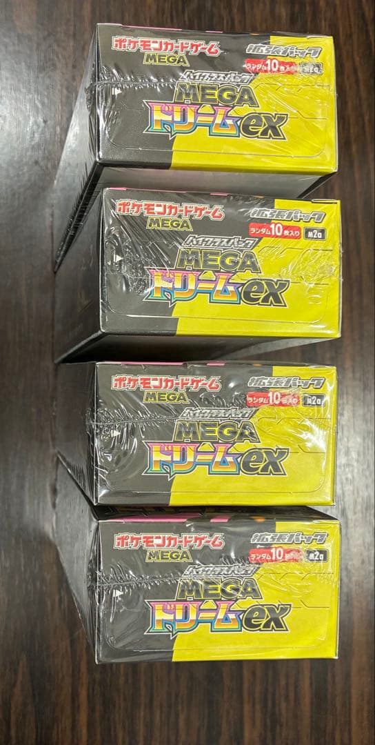 ポケモンカード ムニキスゼロ2BOX MEGAドリームex4BOX シュリンク付
