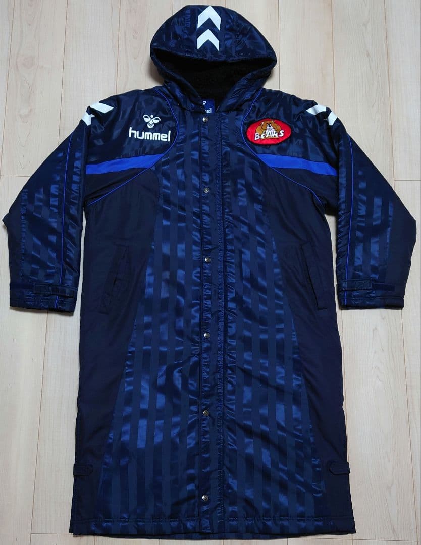日本体育大学 アメリカンフットボール部 Hummel ベンチコート【L】