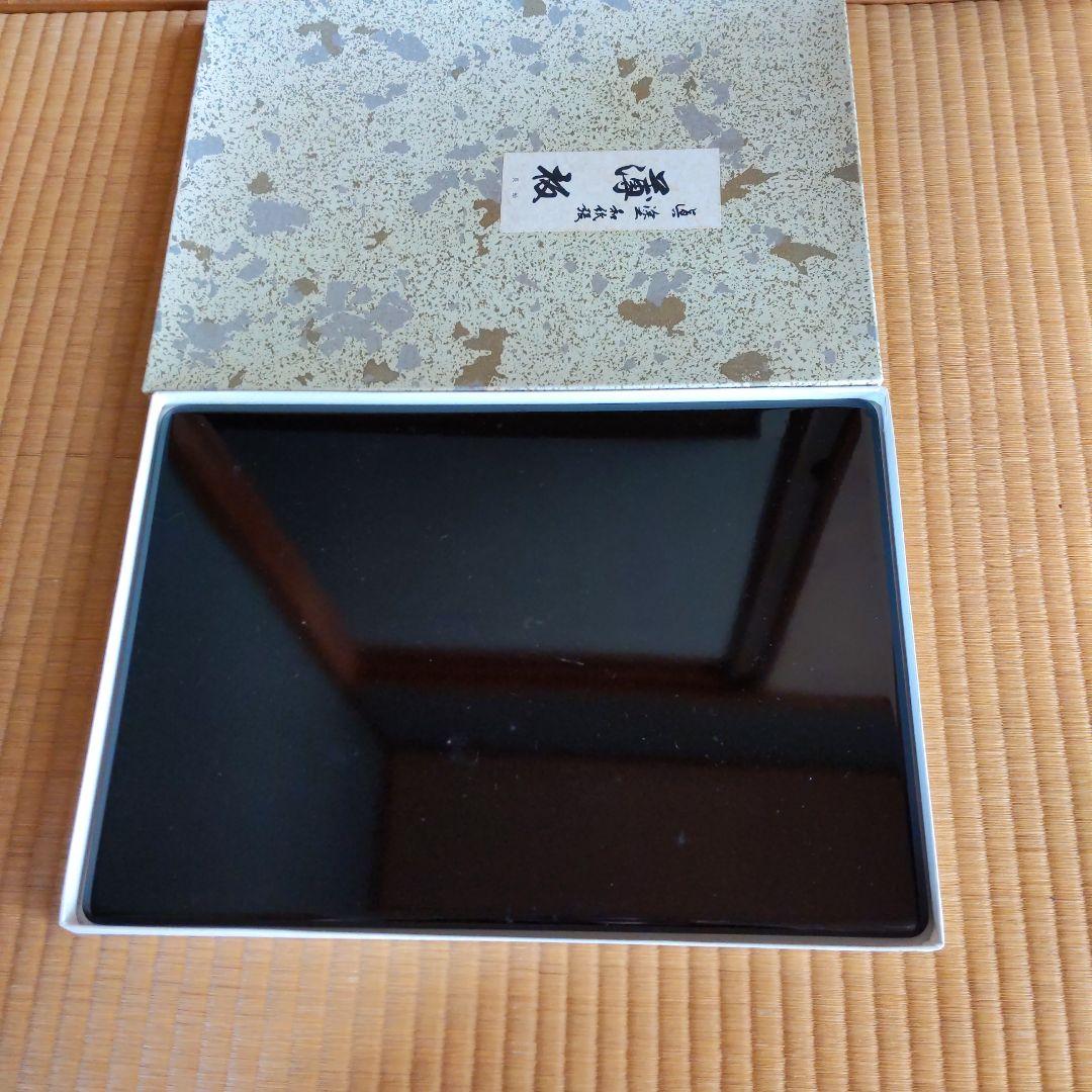 茶道具 真塗り和紙張り薄板 蛤