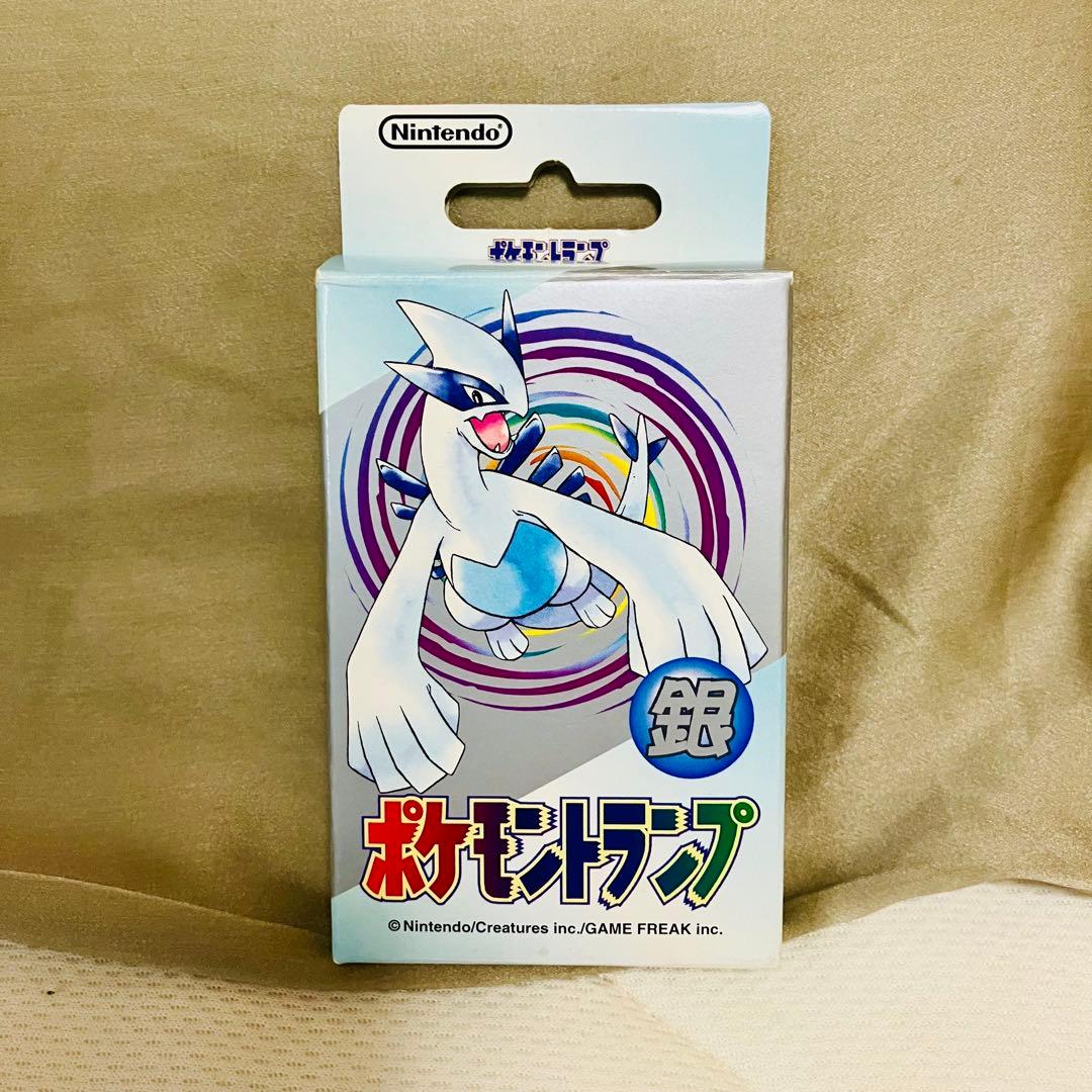 ポケモントランプ　銀　レア品　当時物　希少価値　コレクション　ポケットモンスター