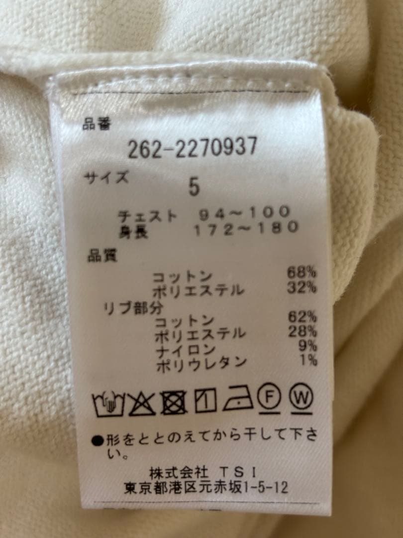 Jack Bunny‼︎ サイドジップ付きトップス　５サイズ
