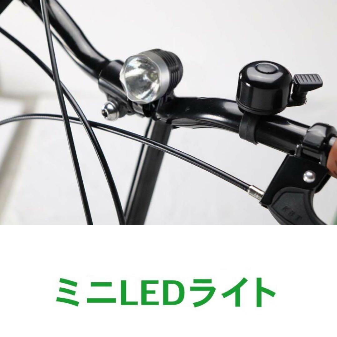 新品　20インチ 折りたたみ 自転車 シマノ 6段変速 ブルー鍵 カゴ