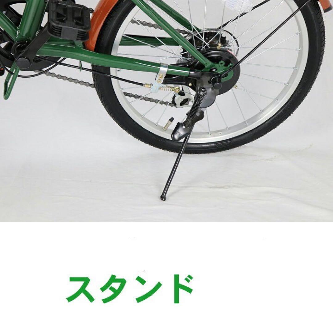 新品　20インチ 折りたたみ 自転車 シマノ 6段変速 ブルー鍵 カゴ
