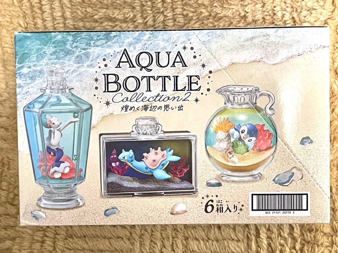 新品 コンプリート　ポケモンアクアボトルコレクション2 煌めく海辺の思い出