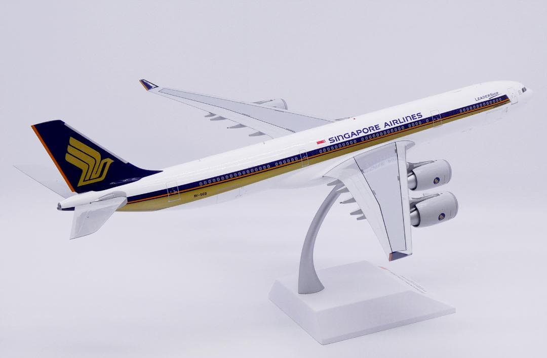 シンガポール航空 A340-500 9V-SGB 1/200