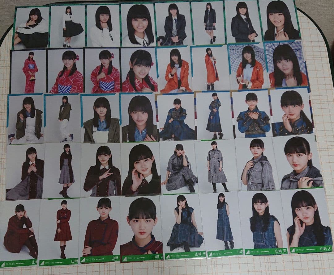 t*a様 欅坂46 櫻坂46 生写真 山﨑天 151枚