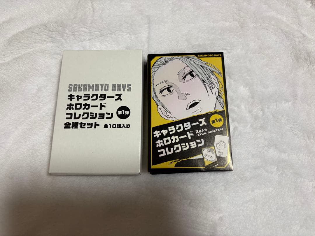 サカモトデイズ　キャラクターズホロカードコレクション　全種セット