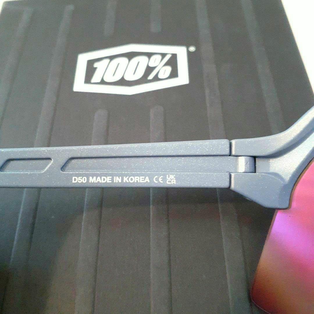 コンポタ 新モデル 100% S3 サテンストーム パープル
