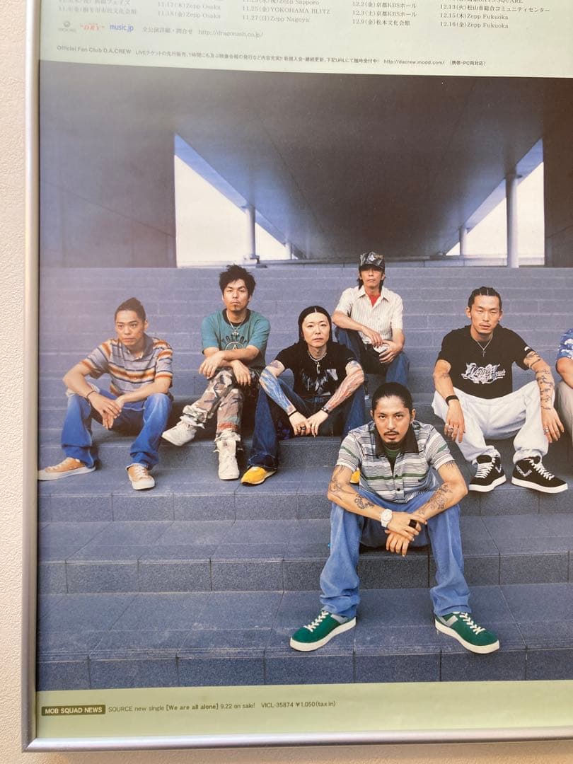 Dragon Ash Rio de Emocion 告知ポスター B2
