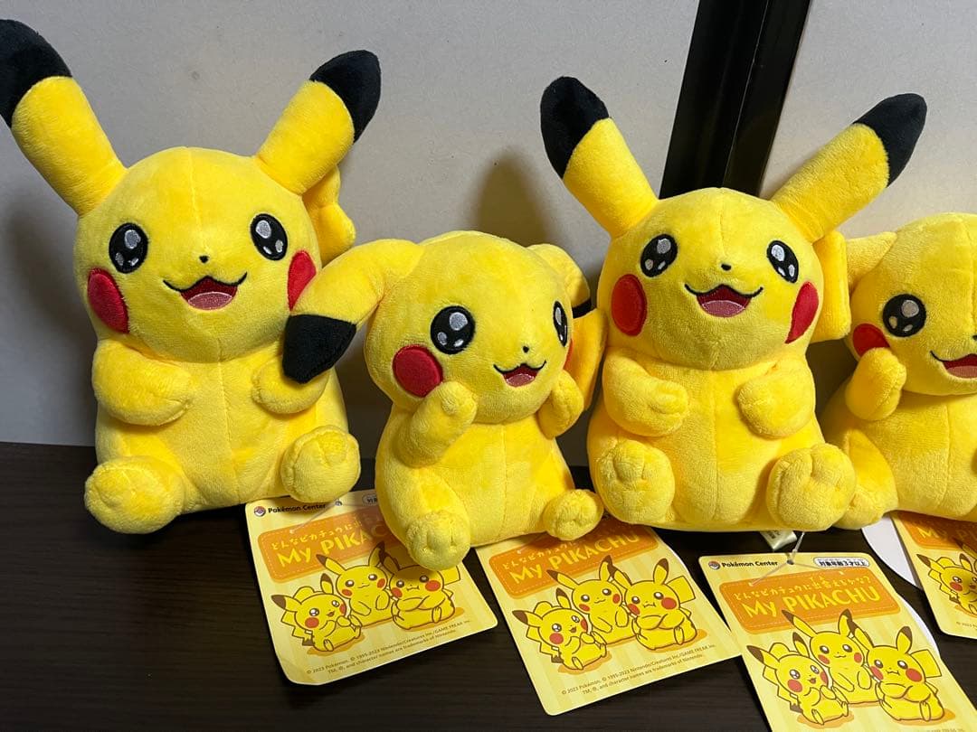 レア　25周年　マイピカチュウ　My PIKACHU ぬいぐるみ ピカチュウ