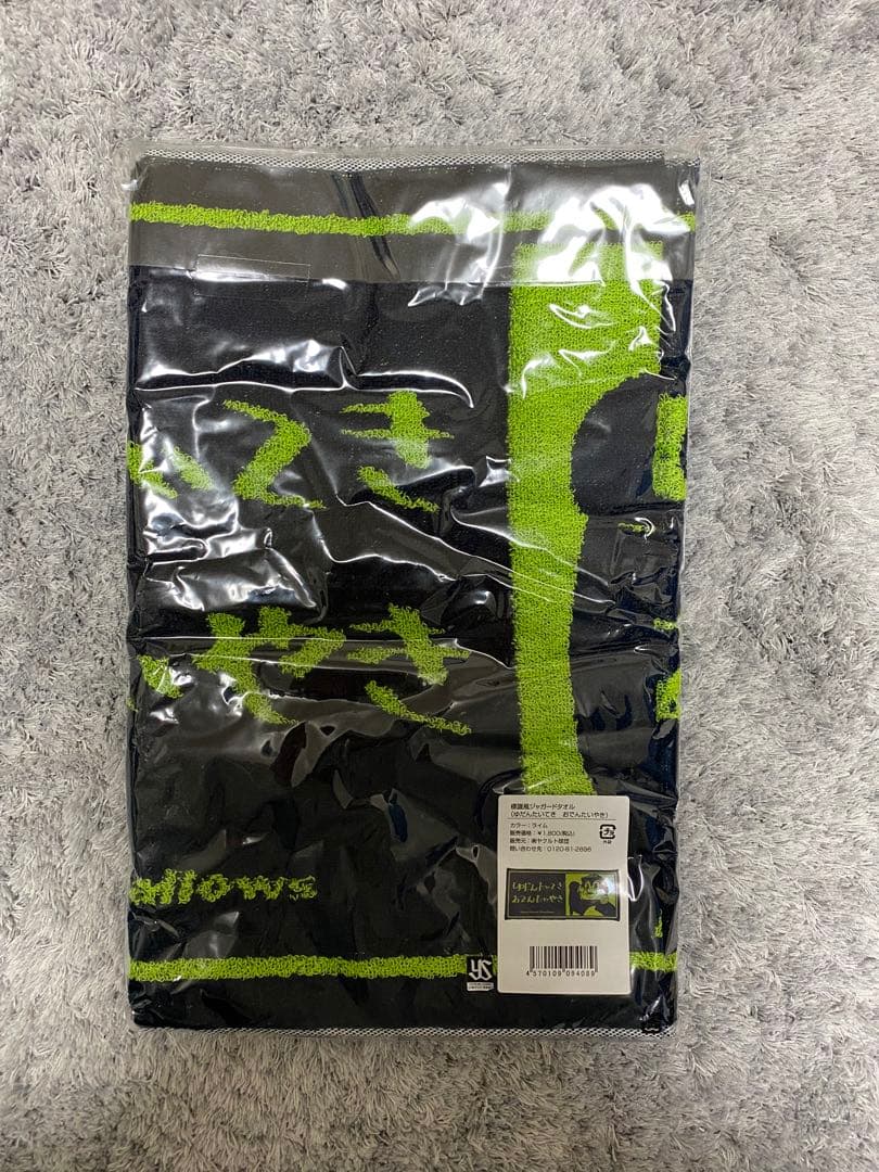ヤクルトスワローズ　村上宗隆セット
