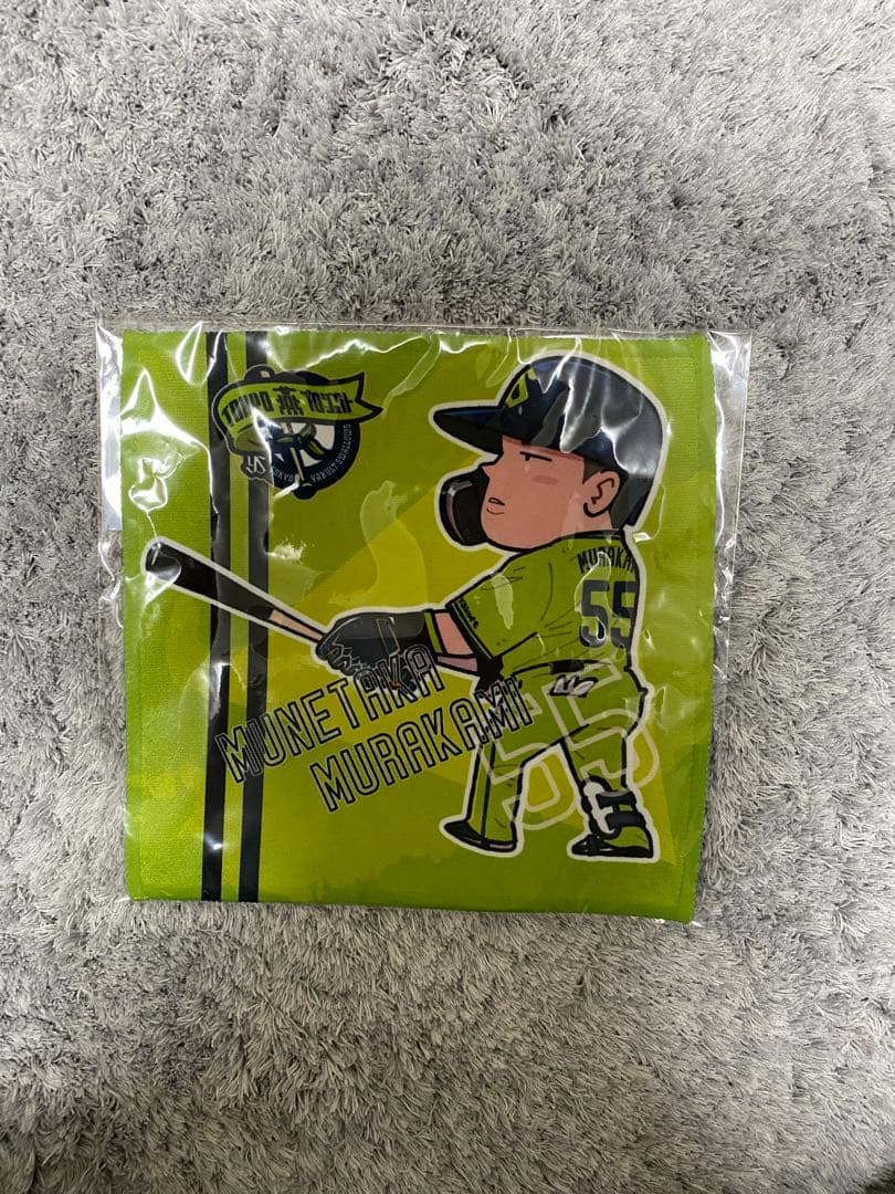 ヤクルトスワローズ　村上宗隆セット