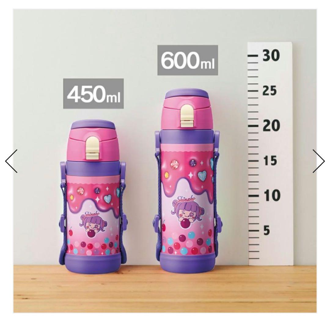 Shinako 3WAYキッズボトル 600ml しなこ