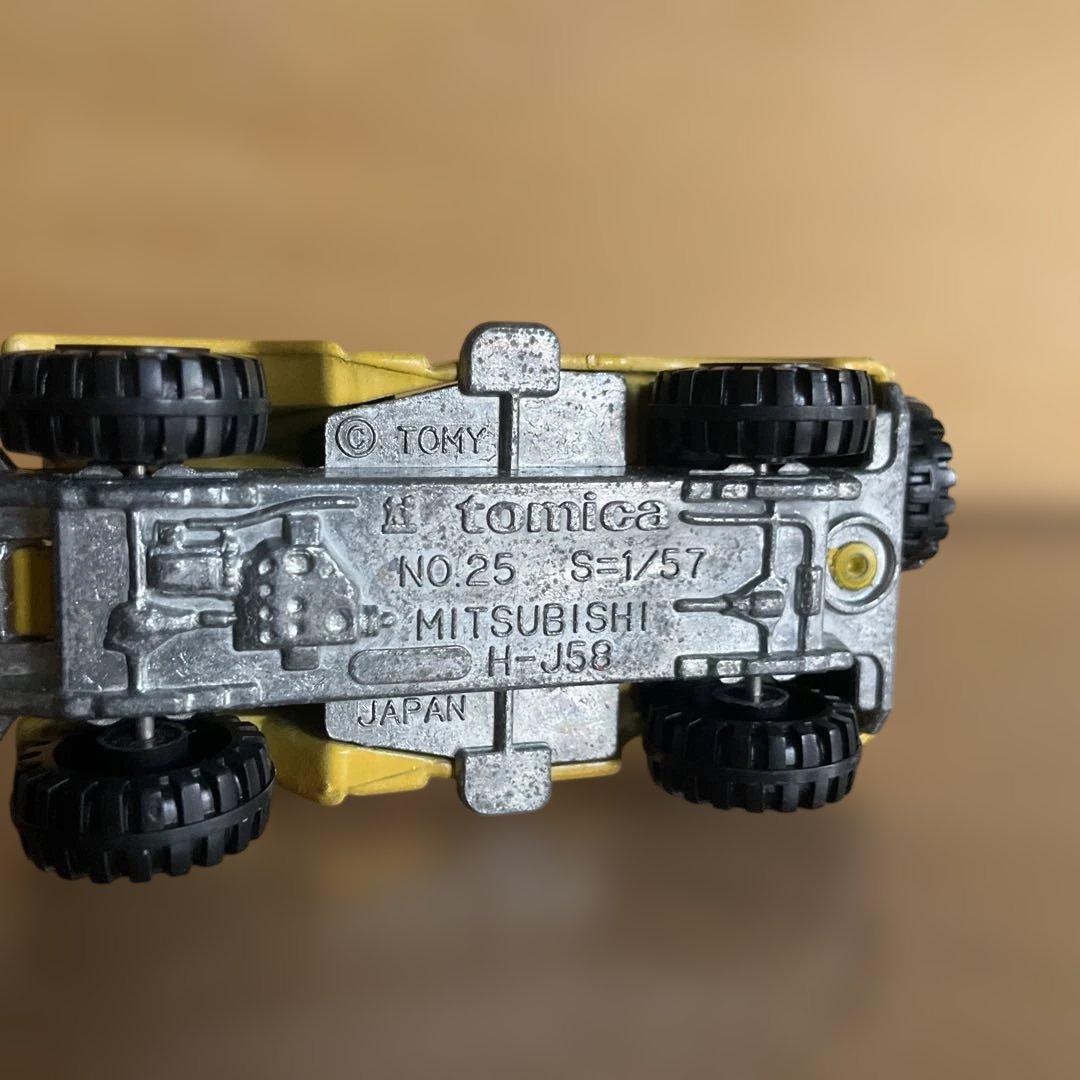 黄色のオープンカー ミニカー　三菱、日本製