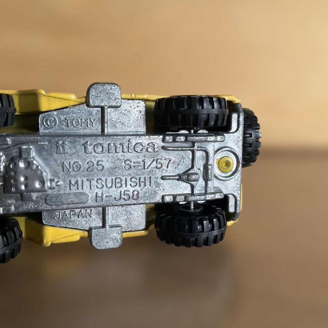 黄色のオープンカー ミニカー　三菱、日本製