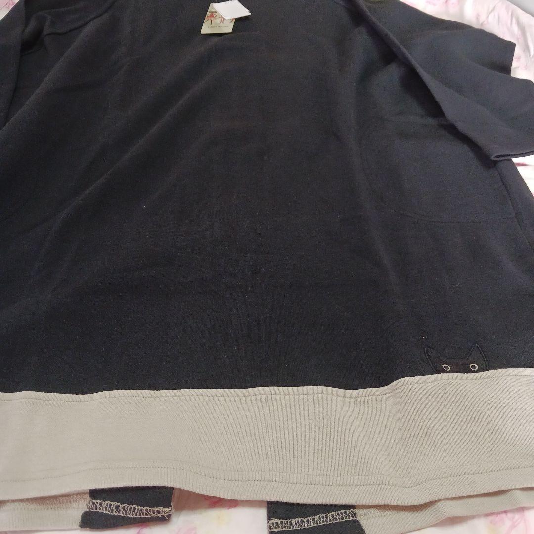 新品　ATSUKO MATANO　割烹着　エプロン　ルームウェア　フリーサイズ