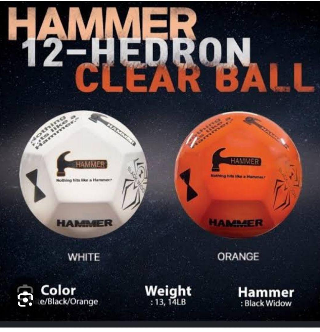 【限定品】HAMMER スペアボール
