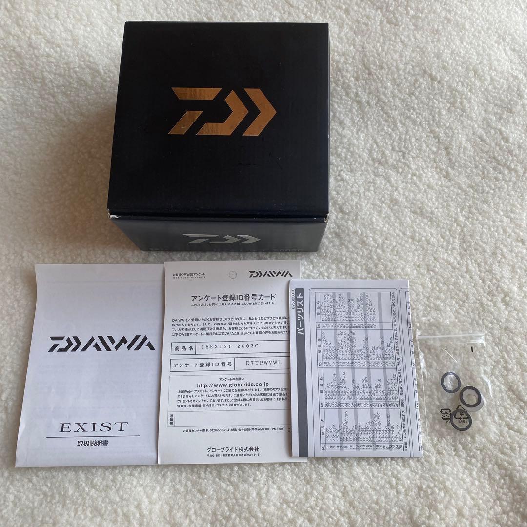 【ダイワ DAIWA】15イグジストEXIST 2003C