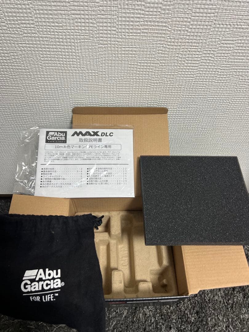 Abu Garcia MAX DLC H-L 左巻き 7.0:1