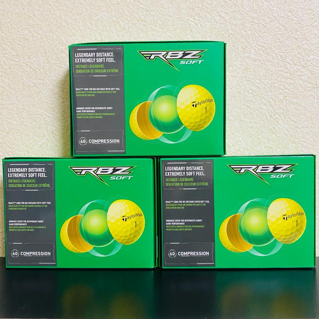 【新品】 テーラーメイド ゴルフボール RBZ ソフト イエロー 3ダース 黄色