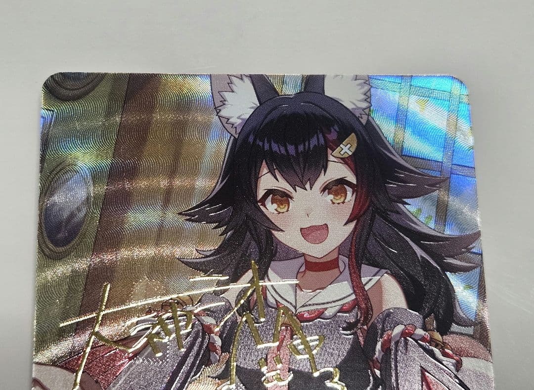 イ*ウ様 ホロカ　ディーヴァフィーバー　大神ミオ SEC
