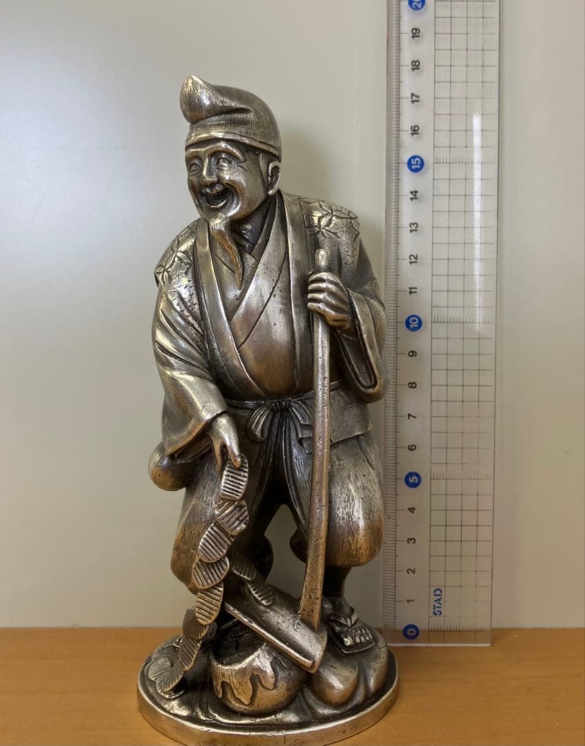 【如雲】花咲爺 蝋型鋳金 彫金家 銀製 アンティーク