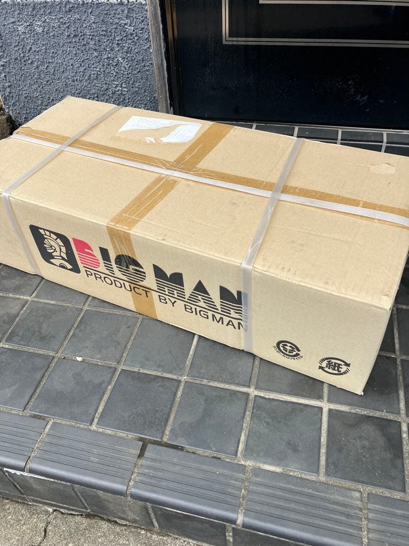 薪割り機　ビッグマン（BIGMAN) 足踏み式　GM-A 新品